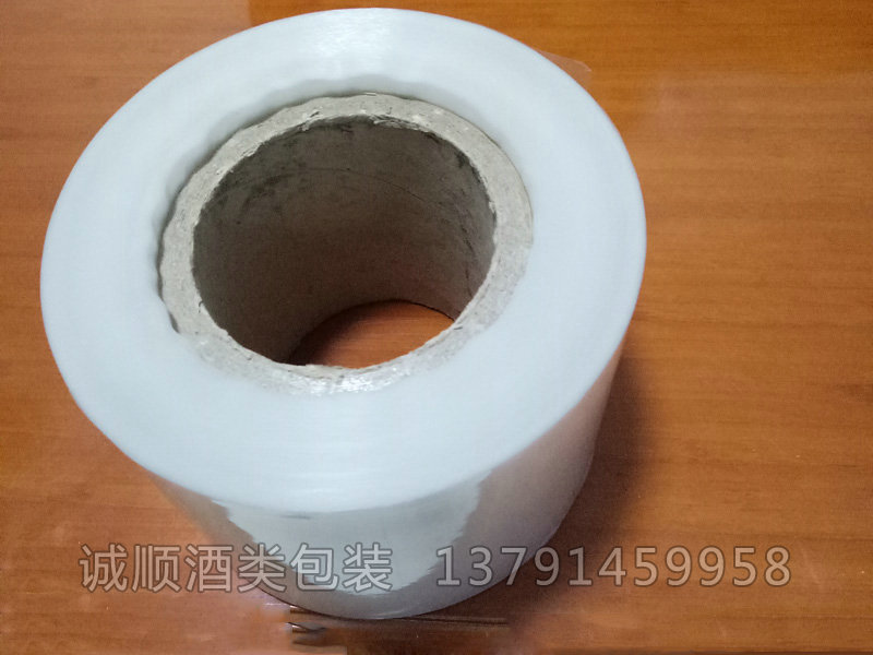 撕拉條膠帽