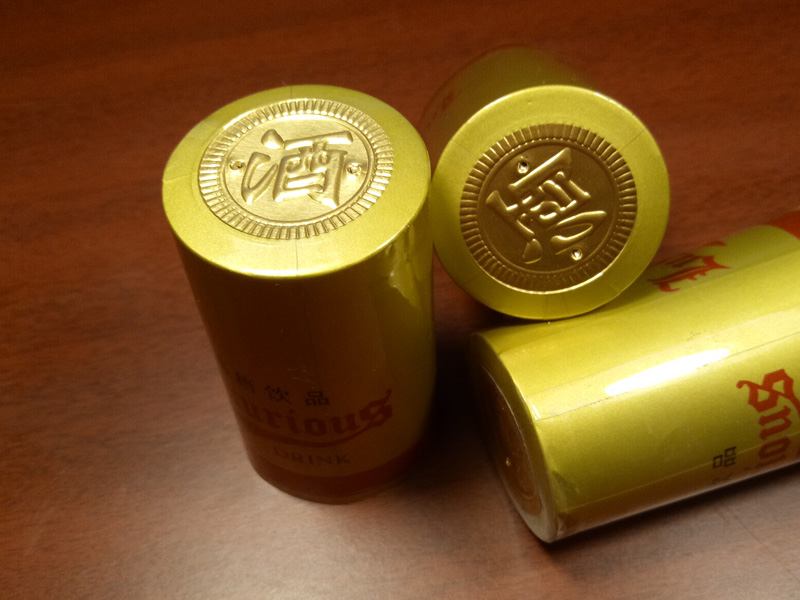 氧化鋁瓶蓋有哪些應用優勢?