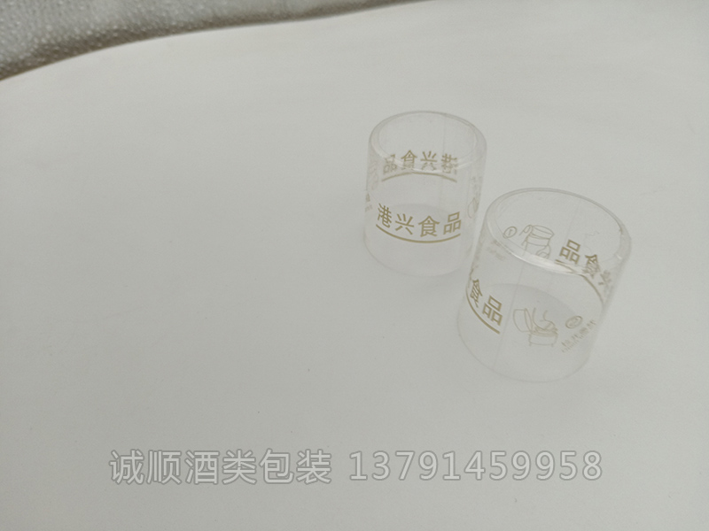 調(diào)味品熱縮膜