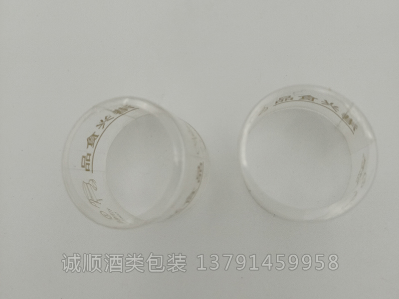 調(diào)味品熱縮膜