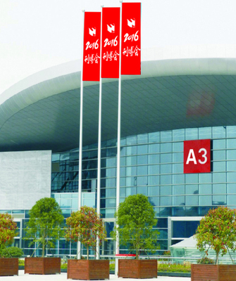 專業(yè)展會服務 提升會展體驗的關鍵要素